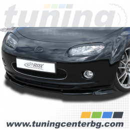 ПРЕДЕН СПОЙЛЕР VARIO-X ЗА MAZDA MX5 (NC) цена €184.00 ПРЕДЕН СПОЙЛЕР VARIO-X ЗА MAZDA MX5 (NC) цена €184.00
